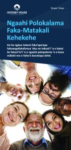 Multicultural-Programs-Brochure-Tongan